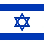 israel